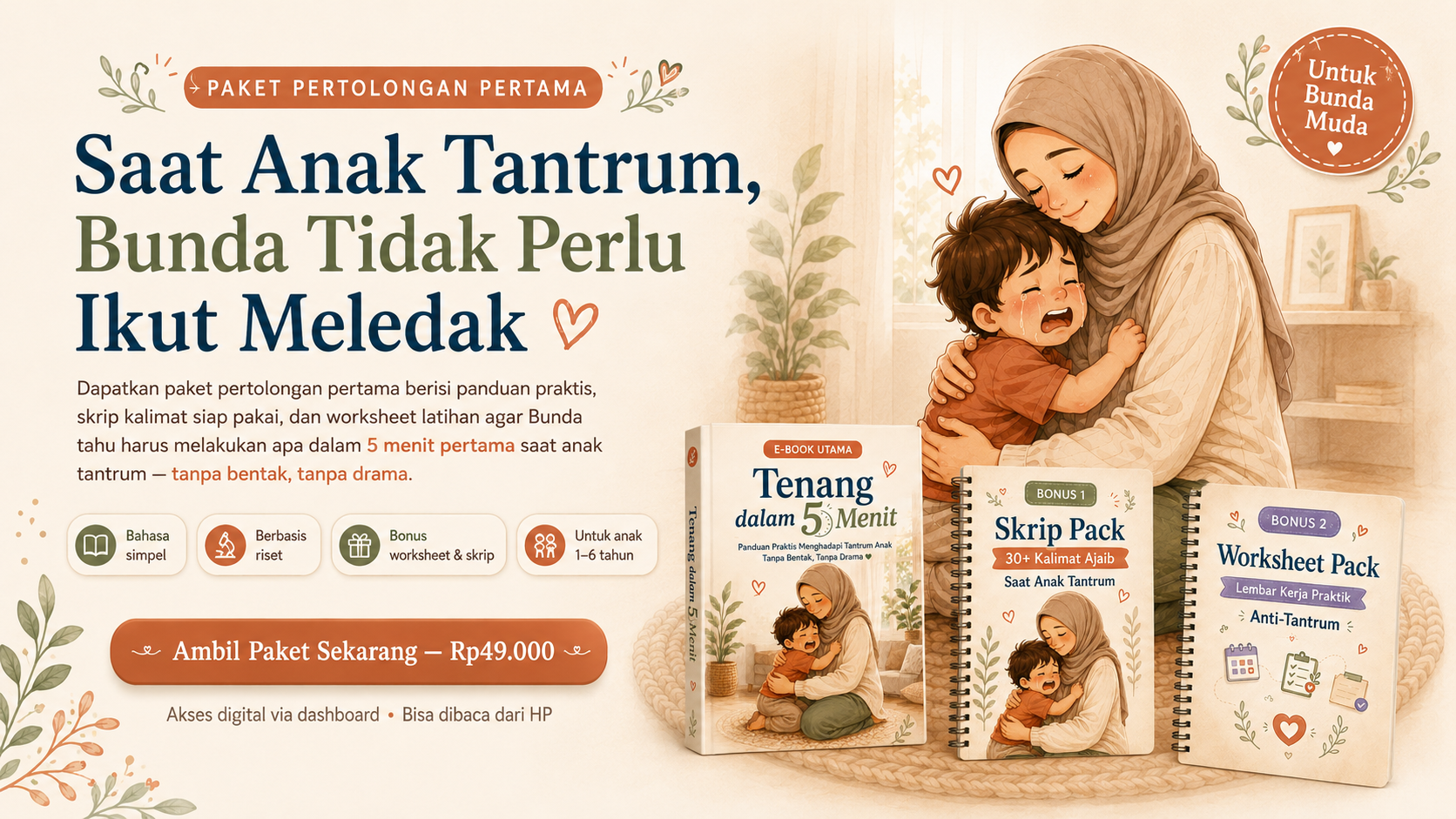 Mockup paket Bunda Ana